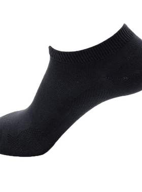 极速New socks mens bamboo fibzer mens socks summer thin in