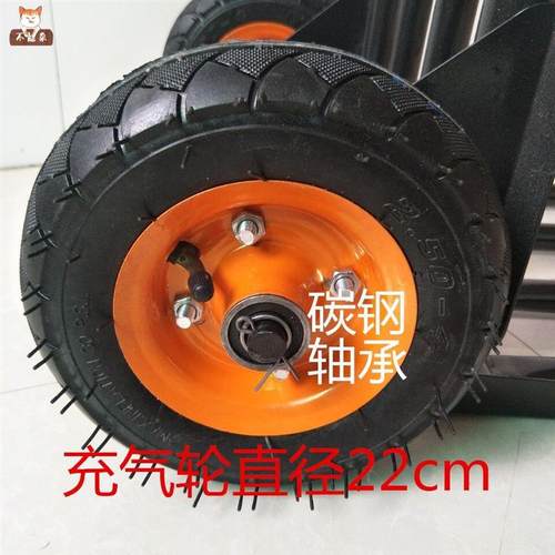 极速新品手d拉车小拉车行李车可携式拉杆车拉货车大号推车载重两