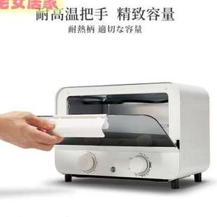 极速厂销总裁小姐k多功能电烤箱家用烤箱厨房蒸烤一体机迷你烤箱