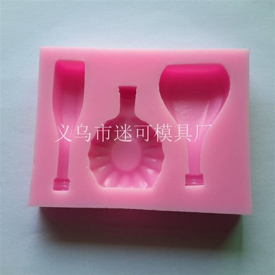 极速-Perfume bottle shape fondant cVake mold