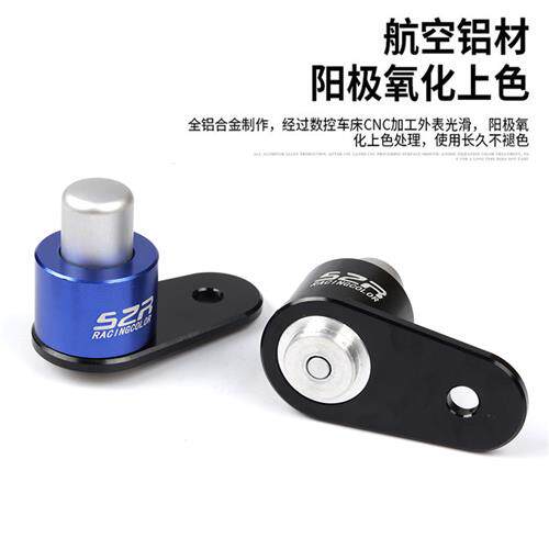 新品适用凯越321R摩托改装牛z角开关刹车拉杆开关驻车停车开关刹