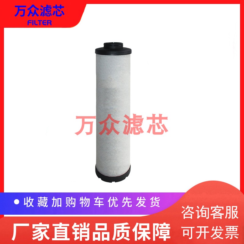 新品机压缩空气精h密过滤器滤芯F444VG F444VH F444VD FX444VA定