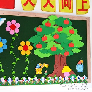 极速幼儿园秋天班级教室布置大型枫树主题墙贴纸T墙壁装饰泡沫环
