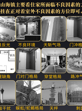 极速山海镇挂件八卦m图全铜摆件铜板室外室内家居客厅玄关装饰工