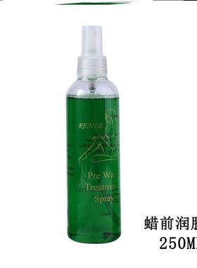 极速Hot Film Hard Wax Beans Pellet BIody Hair Removal蜡豆Bea