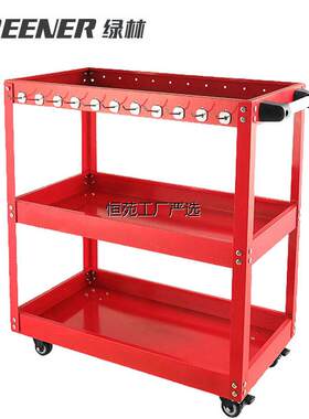 极速新疆西藏包邮k绿林工具车小推车多功能手推箱维修置物收纳层