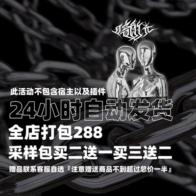 新品氛围空灵干声女声分轨素材Loop采样包 SEhymer  Ethereal V