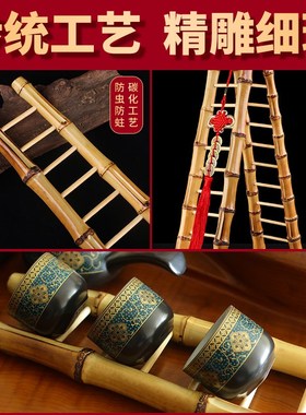 极速乔迁之喜装饰步步高升竹梯摆件新居客厅M布置入宅礼物搬家仪