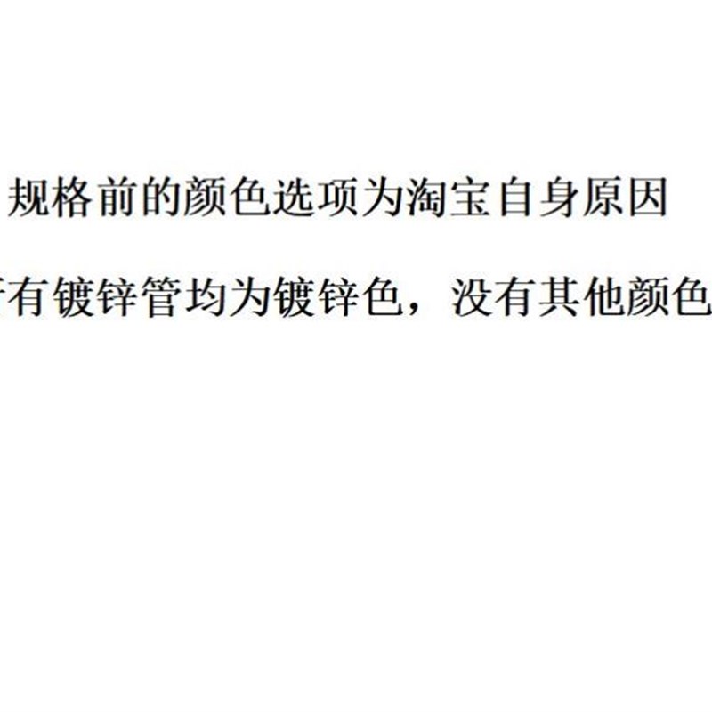 极速钢材方通f管型材4乘k6方管管材2x4铁方管热浸镀锌方钢大全矩
