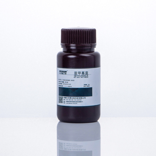 极速亚甲基蓝 次甲基蓝q 试剂AR亚甲蓝化学试剂分析纯 指示剂染色