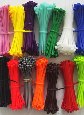 极速5*200mm Cable Tie 50pcs/pack Self-locking NyTlon wire bi