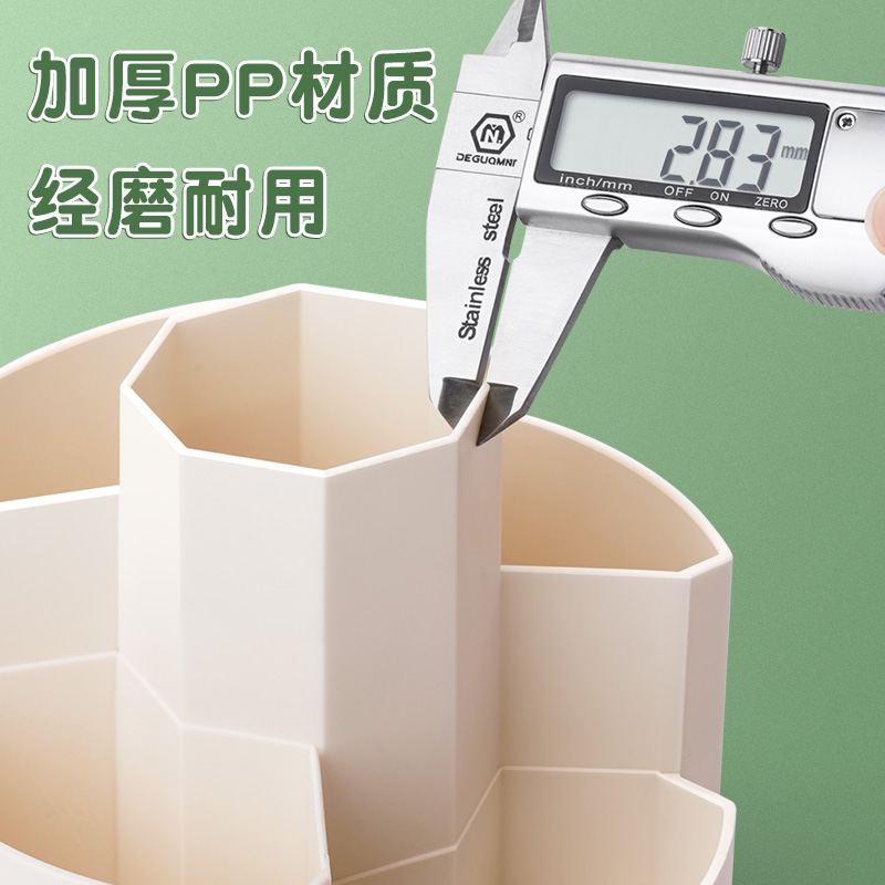 极速360度阶梯旋转笔筒 小学生书桌笔桶桌面N大容量收纳盒创意多
