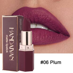 极速6 Colors Makeup Martte Lipstick Waterproof Long Lasting