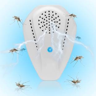 极速Elecctronic Ultrasonic Pest Repeller Mouse Killer Cockro