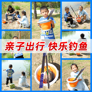 极速儿童鱼竿套装全套q一套小物钓鱼竿初学者小孩新手虾竿迷你短