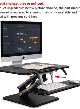 极速Standing Desk nConverter Height adjustable Stand p Desk