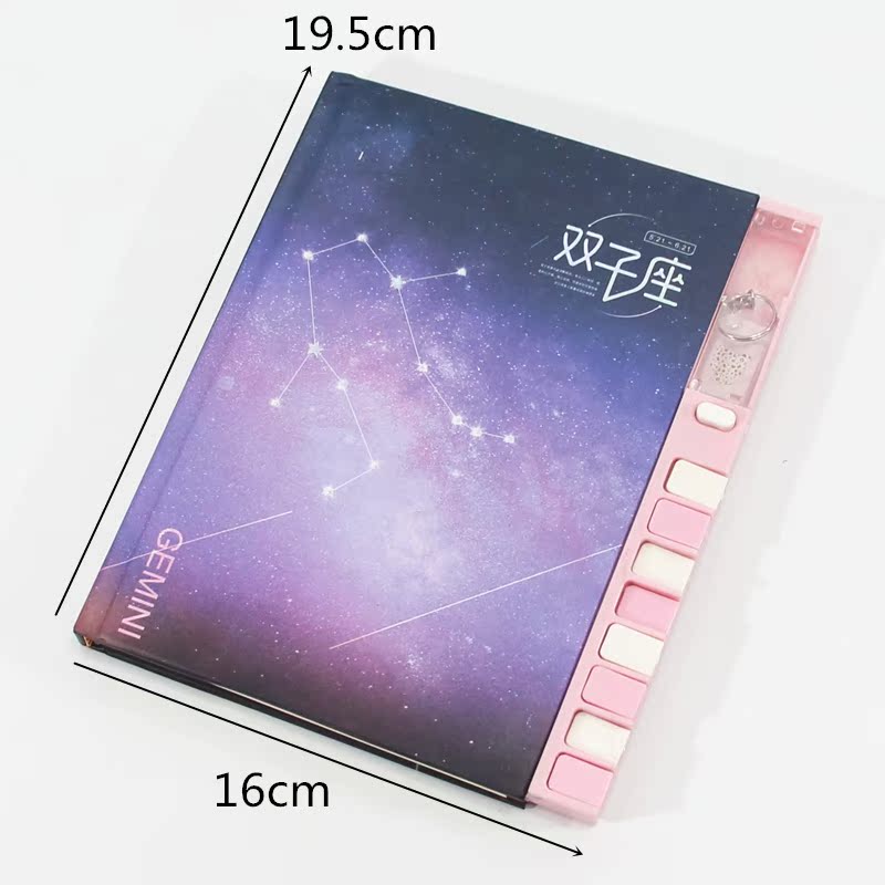 极速钢琴键密码本十二p星座少女心记事本创意可爱公主带锁笔记本