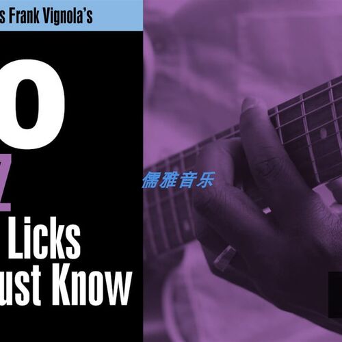新品TrueFire 50 Joazz Guitar Licks Frank Vignola 爵士吉他乐
