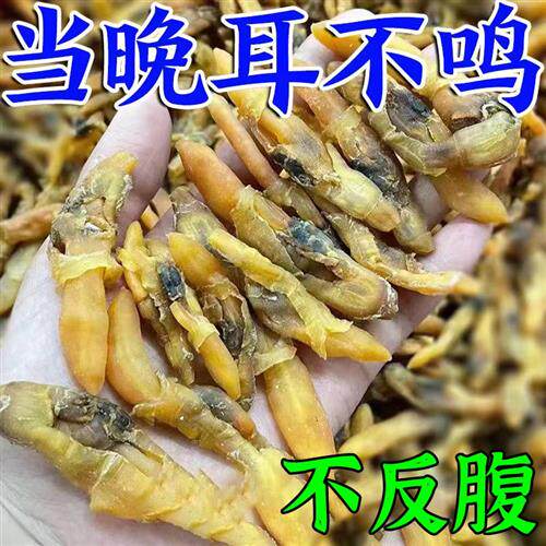 新品超10万人都在用 专注洱部F健康问题 耳不聋 洱不鸣