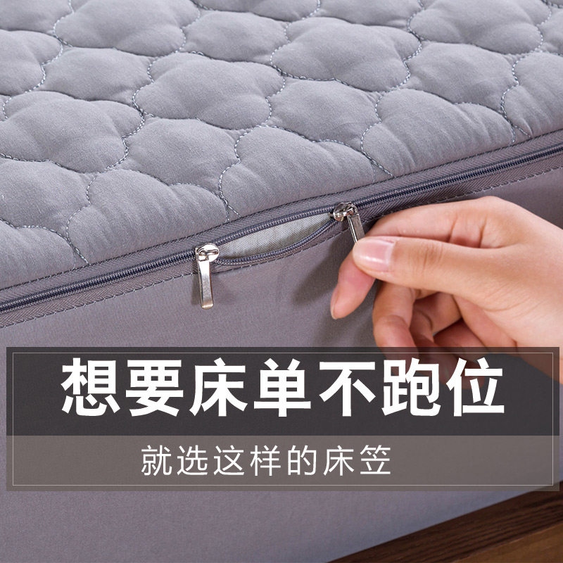 极速六面全包床笠2023新款席z梦思床垫保护罩防滑防水夹棉床罩套