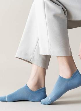 极速Morandi ship socks shallow mouth inviMsible socks solid