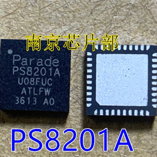 极速全新 PS8201A AO PS8201A 8L201A QFN 一个起拍