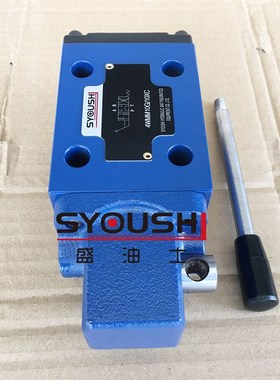 极速手动换向阀4WMM10A/B/C/D/Y/E/F/G/H/J/P/R/Q10/F.质保一年方