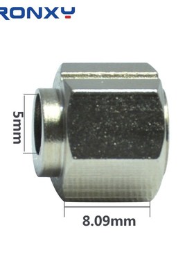 极速TRONXY 3D Printer Parts Eccentric Nut 5mPm inner diamete