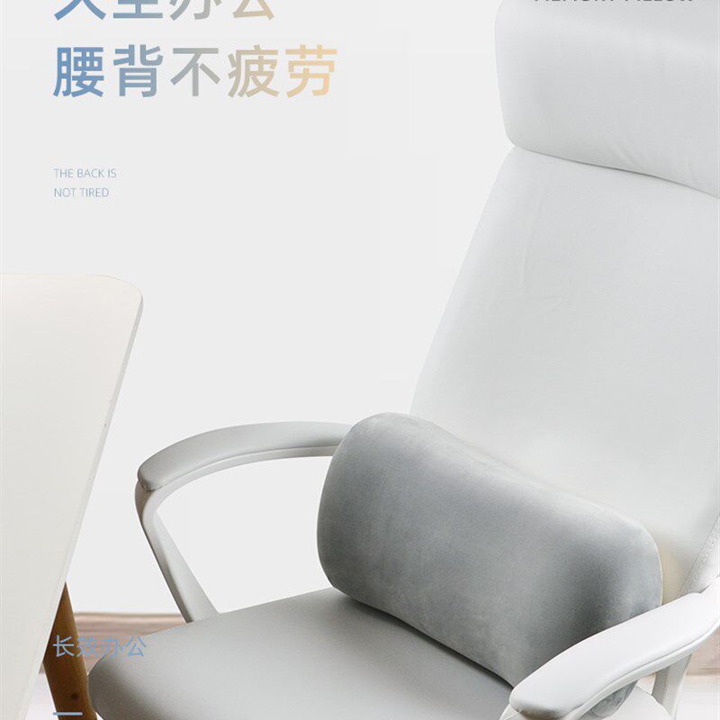 极速办公室午睡枕头学生午休趴睡男生款I睡觉神器腰枕抱枕靠垫沙