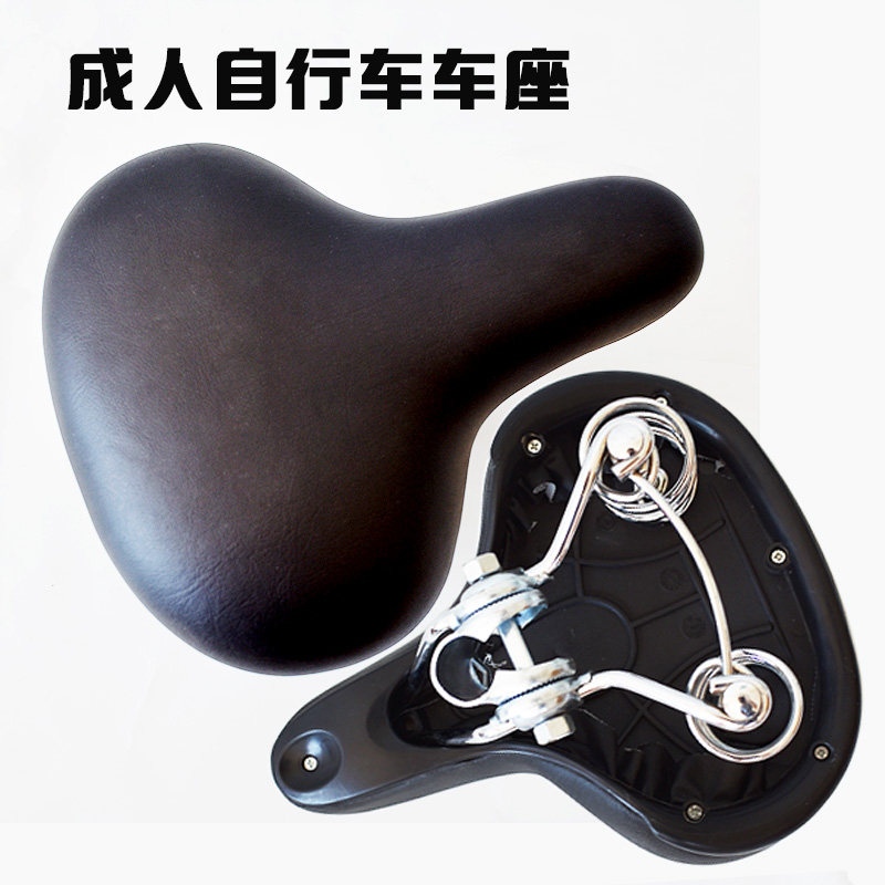 极速自行车坐垫鞍座超软加厚硅胶减震舒适坐包单车U学生折叠车通