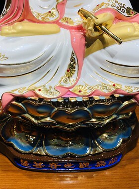 极速台湾b纯铜鎏金粉彩白衣观世音菩萨观音菩萨家居供奉佛堂摆件