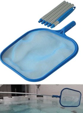 极速2018 New Arrivnal Professional Plastic Leaf Rake Mesh Ne