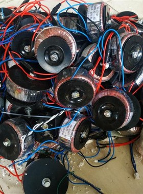 极速拆机音响变压器220V转20Vx23v 220伏变12伏*U20伏安功放板电