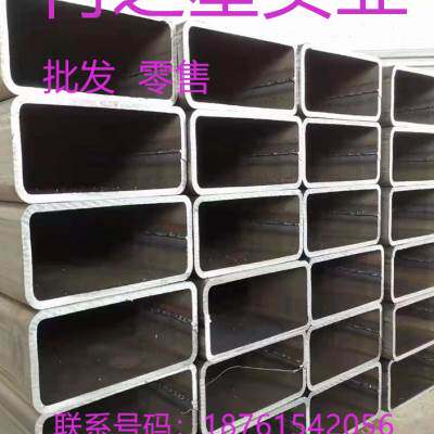 新品低合金e方管黑铁管 矩形管 镀锌方通 无缝管 大口径管 厚壁管
