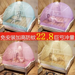 新品In the summer of 2022 the new installation Sger tent fol