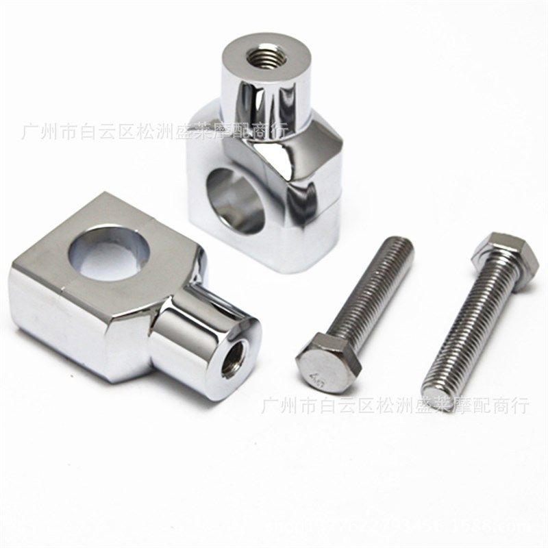 极速哈雷机车车把加高器 街车改装B配件加高器 1英寸电镀车把加高