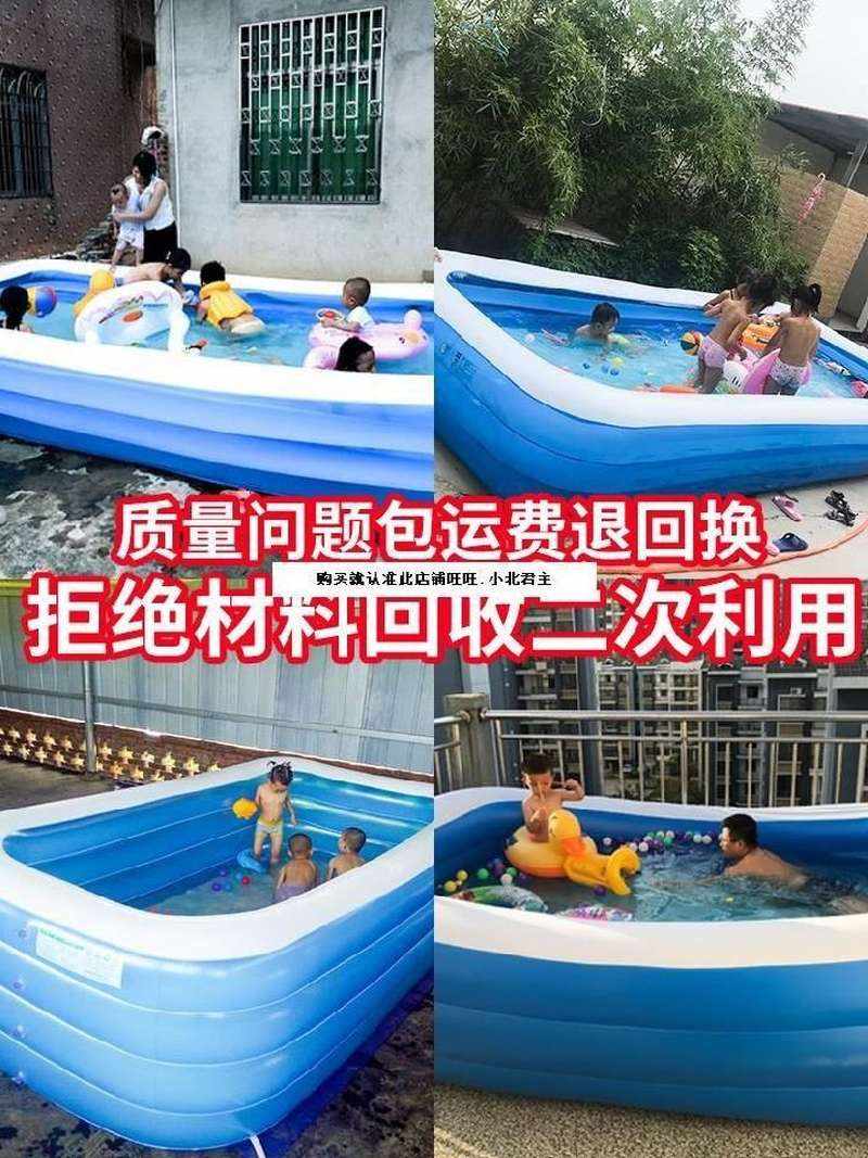 极速大号高洗澡很大的充气游泳池大人超大洗O澡池儿童婴儿玩水池