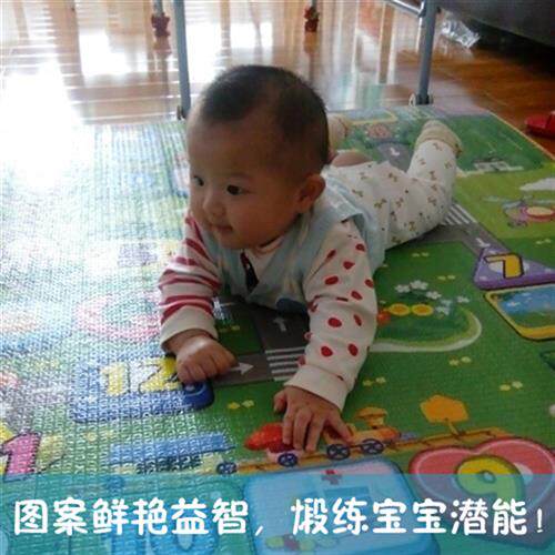 极速大号儿童房卡通泡沫地垫宝宝爬行地毯铺O地上地板塑料海绵垫