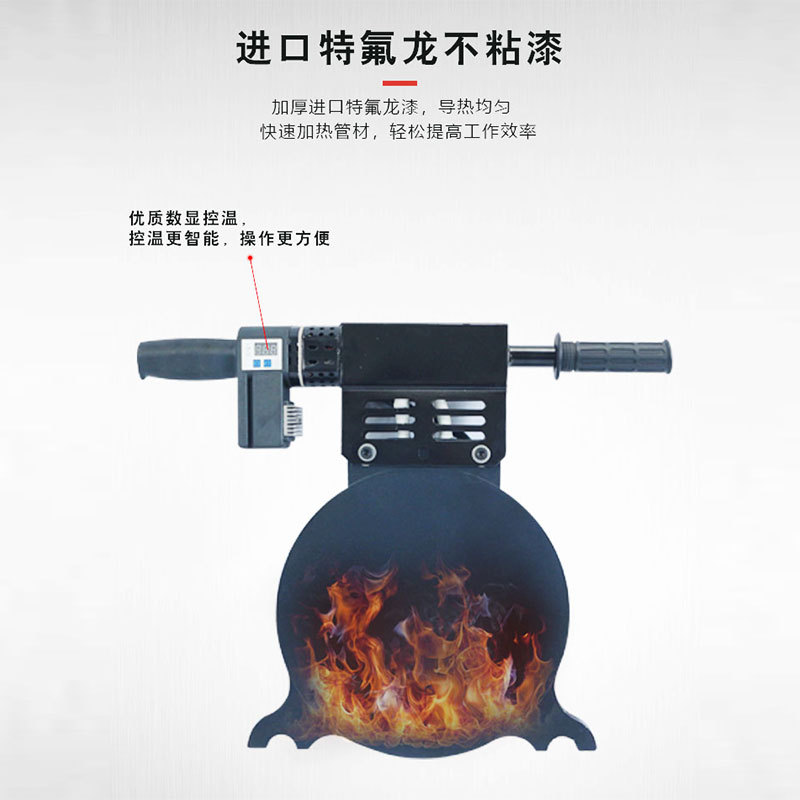 极速华锦250单双柱PE管热熔对接对焊机K手摇二环四环焊接机热熔焊