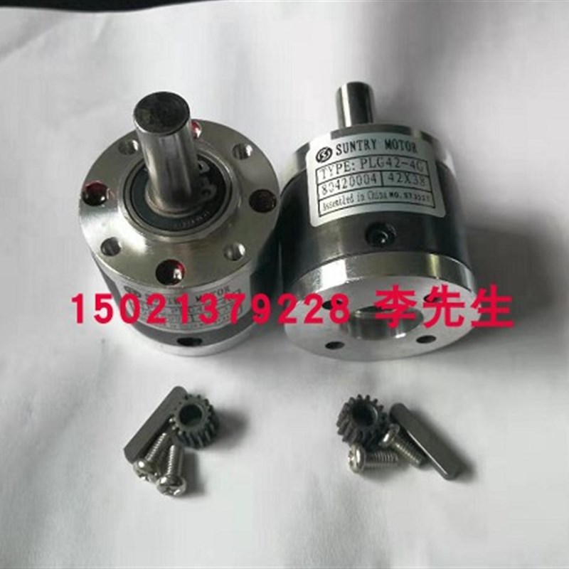 极速42行星齿轮减速l 源头 775/795马达用 格斗机器人船模机械手