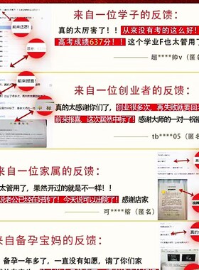 新品南海普陀山2025龙天然朱砂手串女护身M符高纯度莲花转运珠手