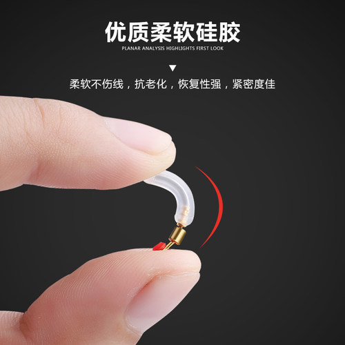 新品梦达鱼漂座硅胶n插漂坐大物浮漂座铜头竞技快速漂座浮标座筏