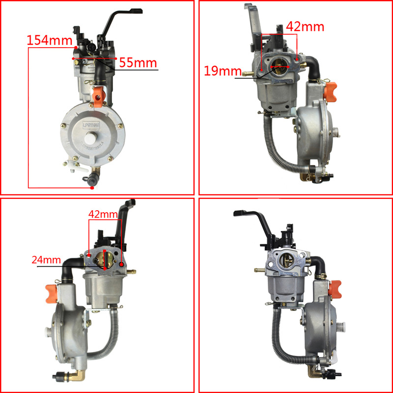 极速168F188汽油机动力油气两用化油器 2kw5kwS发电机双燃料燃气