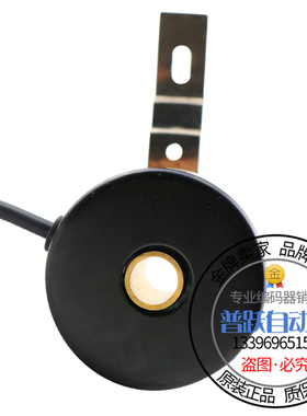 极速全新现货RHI58N-OBYK1R66N-01G024倍加福P+F旋转光电编码器10