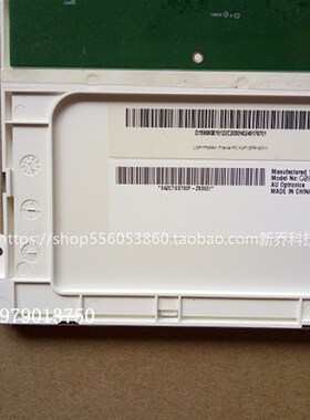 极速全新原装友达8.4寸G084SN05 V.8 V8液晶屏G08P4SN05 V.9V9价