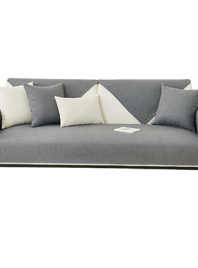 极速深灰色防水沙发垫p四季通用防滑隔尿不粘毛泰迪绒沙发靠背扶