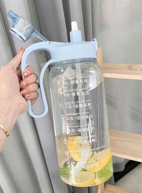 极速水子RNX6930p杯大容量超带管运动水壶女夏季刻度可携式水瓶水
