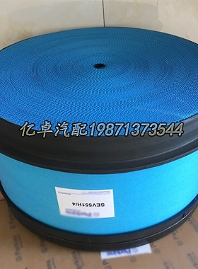 极速SEV551H/4 208-9065 P643216 100001212 P546944 SA1Z6708空