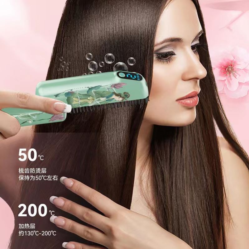 极速无线直发梳负离子不伤发两用懒人卷发棒迷你可携Y式防静电神