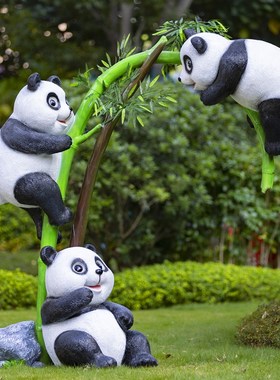 极速户外卡通f运动熊猫玻璃钢雕塑园林景观小区校园草坪落地装饰